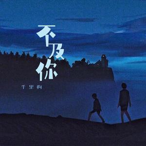 乱人操女人屁眼视频
